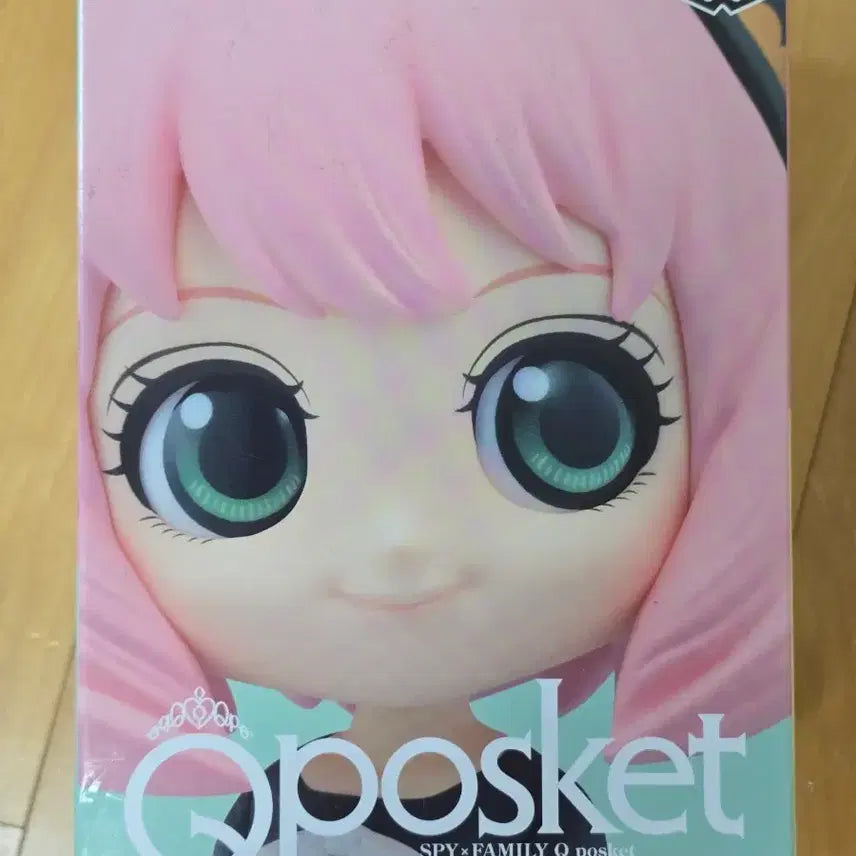 [BUNJANG] Qposket Spy x Family Anya Forger Figure (Sealed) / 미개봉) 큐스포캣 스파이패밀리 아냐