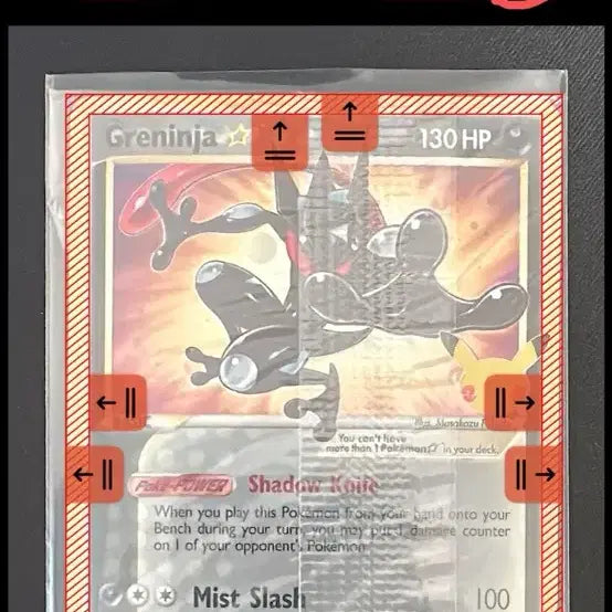 [BUNJANG] Pokemon Card Shiny Greninja 25th Anniversary North American Edition / 북미 이로치 개굴닌자 골드스타 포켓몬카드 25주년 포켓몬카드