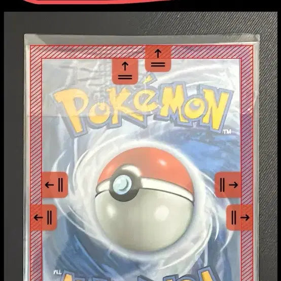 [BUNJANG] Pokemon Card Shiny Greninja 25th Anniversary North American Edition / 북미 이로치 개굴닌자 골드스타 포켓몬카드 25주년 포켓몬카드