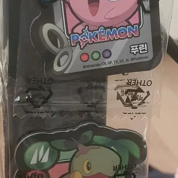 [BUNJANG] Pokemon Cookie Magnet Swap / 포켓몬 쿠키 마그넷 교환