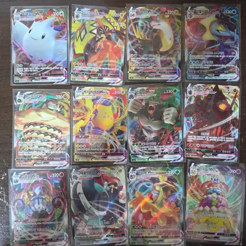 [BUNJANG] Pokemon Card VMAX Full Set 12 Types / 포켓몬 카드 VMAX 풀셋 rrr VMAX 12종