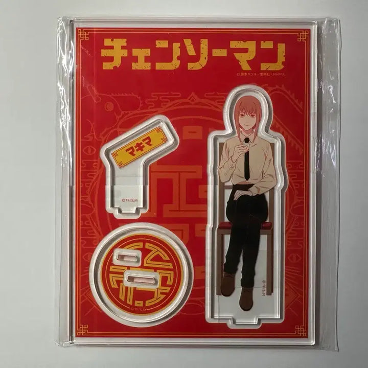 [BUNJANG] Chainsaw Man Makima Acrylic Stand / 체인소맨 난자타운 마키마 아크릴 스탠드