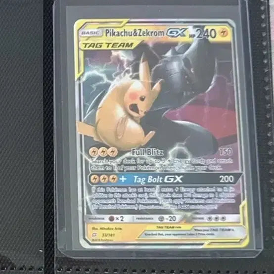 [BUNJANG] Pokemon Card Pikachu &amp; Zekrom GX Tag Team - Graded (North America) / 북미 포켓몬카드 등급용 피카츄 제크로무 GX 태그팀