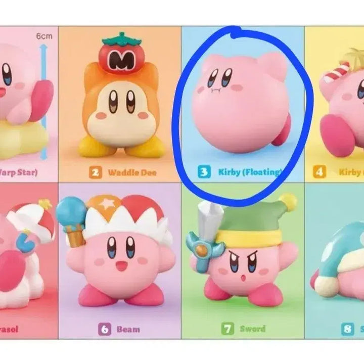 [BUNJANG] Bandai Kirby Friends Series 1, Figure 