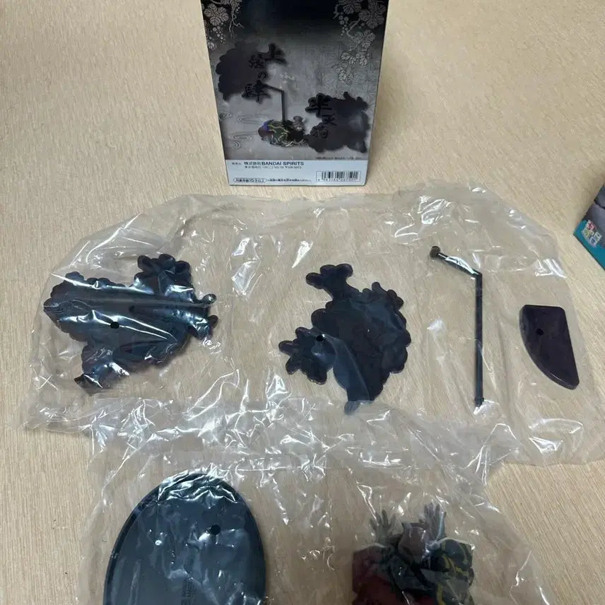 [BUNJANG] Banpresto Demon Slayer: Kimetsu no Yaiba Upper Rank 4 Hantengu EX Figure / 귀멸의 칼날 상현4 한텐구 반프레스토 ex 피규어