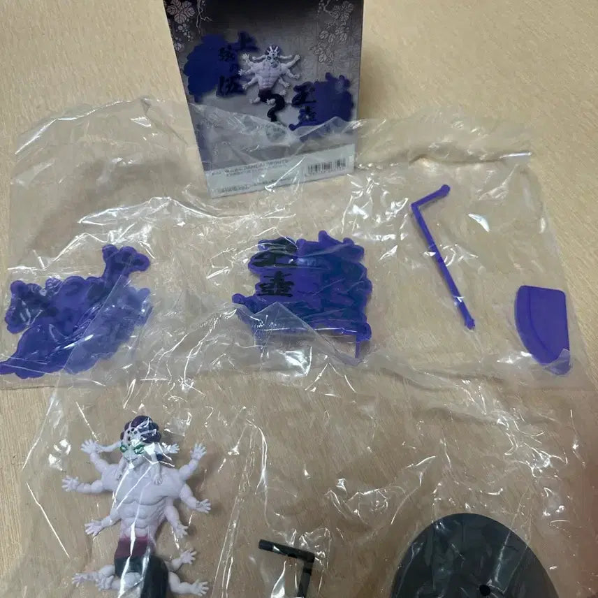 [BUNJANG] Banpresto Figuarts EX Gyokko Demon Slayer / 귀멸의 칼날 상현5 굣코 반프레스토 ex 피규어