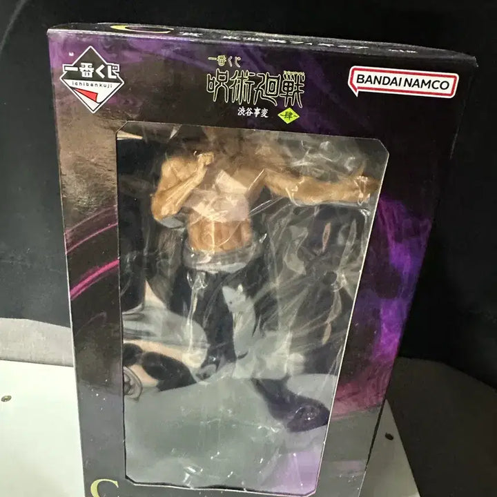 [BUNJANG] Jujutsu Kaisen Aoi Todo C-Prize Figure / 주술회전 토도 아오이 c상 피규어