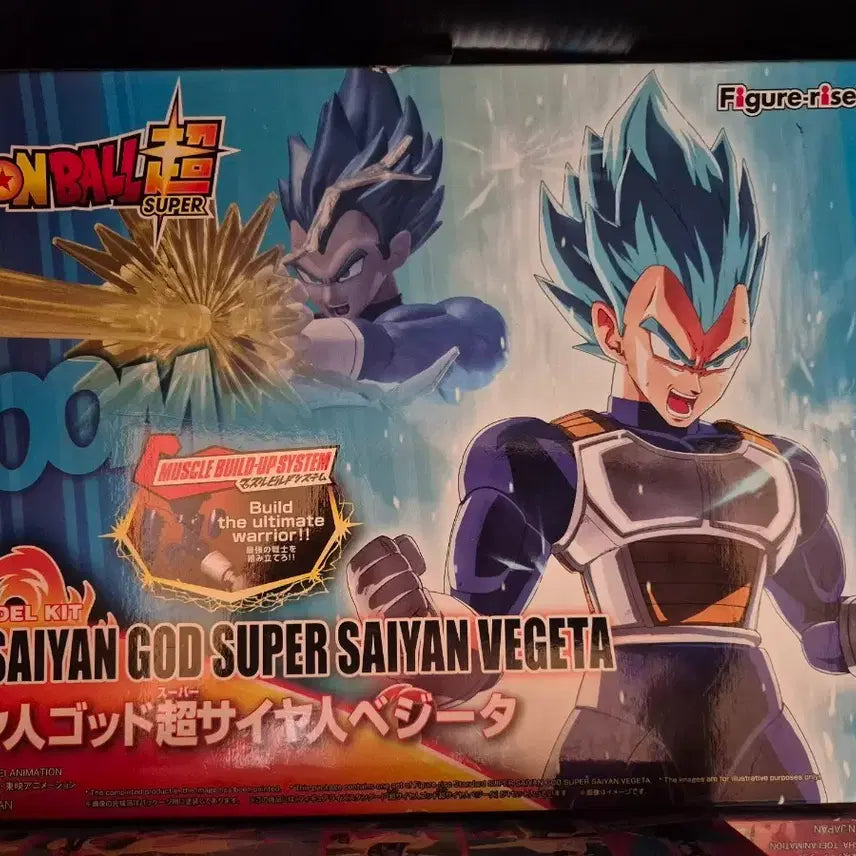 [BUNJANG] Dragon Ball Super Figure-rise Standard Super Saiyan God Super Saiyan Vegeta Model Kit / 드래곤볼 슈퍼 피규어라이즈 스탠다드 슈퍼 사이어인 갓 슈퍼 사이어인 베지