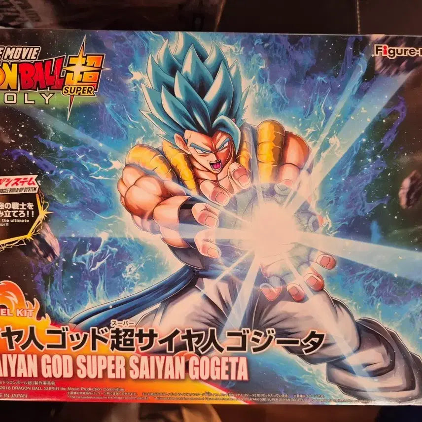 [BUNJANG] Dragon Ball Super Broly SSGSS Gogeta Plastic Model Kit / 드래곤볼 슈퍼 브로리 슈퍼 사이어인 갓 슈퍼 사이어인 고지타 프라모델
