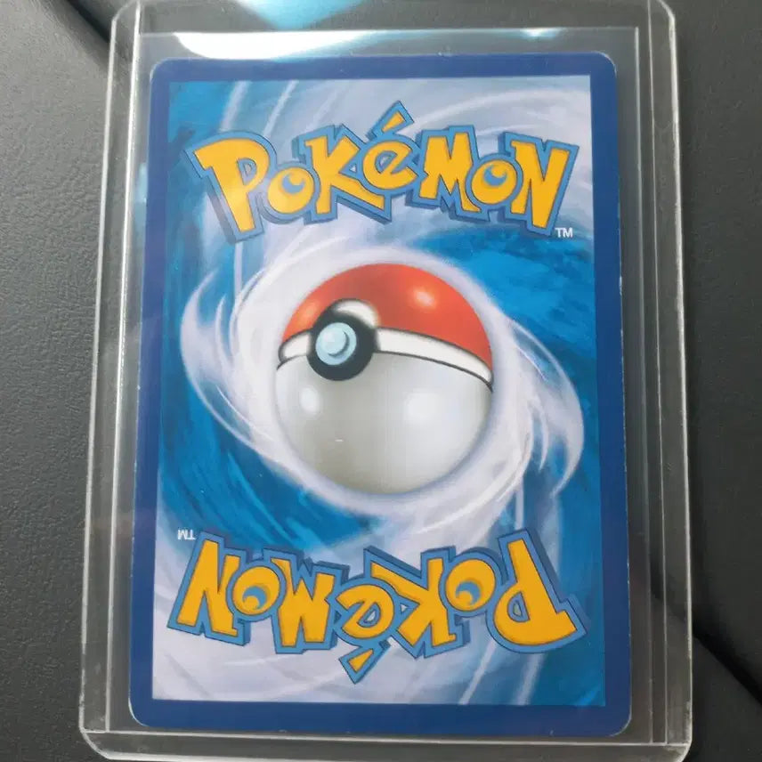 [BUNJANG] Pokémon Card Rapidash VMAX RRR / 백마 버드렉스VMAX RRR 포켓몬카드