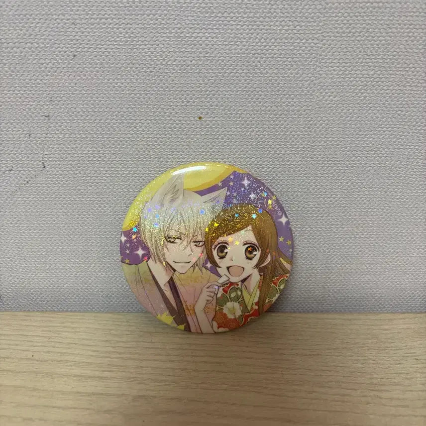 [BUNJANG] Kamisama Kiss Badge Set / 오늘부터 신령님 캔뱃지