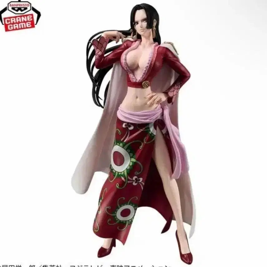 [BUNJANG] One Piece Grandista Boa Hancock Figure / 원피스 피규어 그란디스타 핸콕