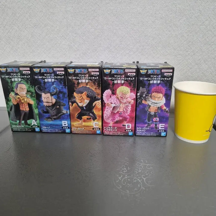 [BUNJANG] One Piece World Collectable Figure 5-Piece Set / 원피스 월드 콜렉터블 피규어 5종 세트