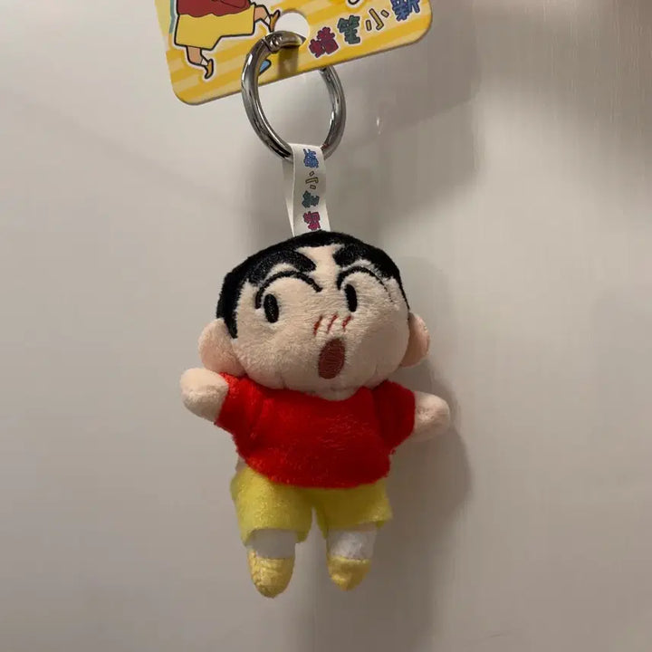[BUNJANG] Authentic Crayon Shin-chan Butt Mini Plush Keychain / 정품 짱구 엉덩이 미니 인형 키링