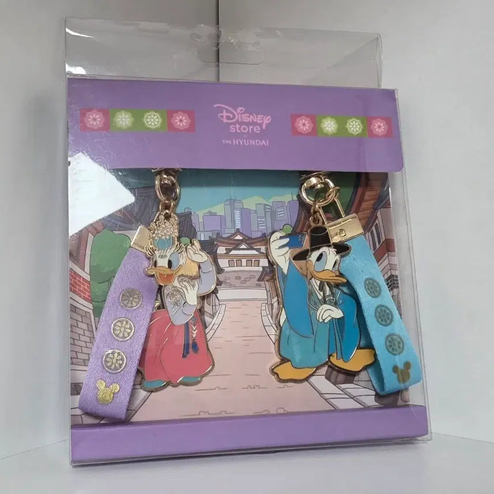 [BUNJANG] Disney Store The Hyundai Donald Duck Daisy Duck Keyring Set / 디즈니 스토어 더 현대 도날드 덕 데이지 덕 키링 세트