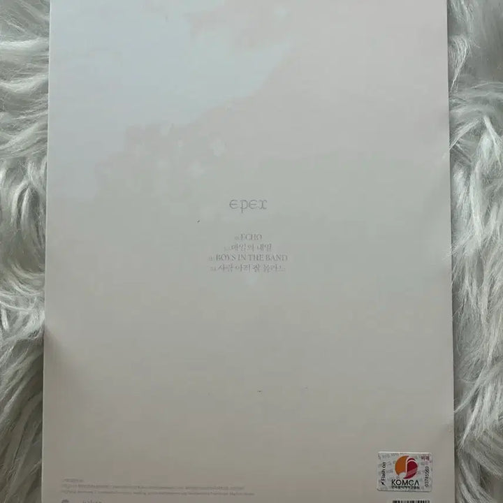 [BUNJANG] EPEX 7th EP Album Youth: Epilogue Signed Album / EPEX 7집 EP 앨범 Youth : Epilogue 사인 앨범