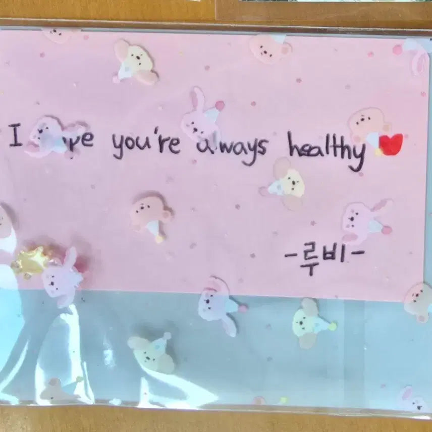 [BUNJANG] LOONA YeoJin Official Photocard Grip Talk Bundle Set / 여진 YeoJin 공방 포카 친필 그립톡 역조공 양도