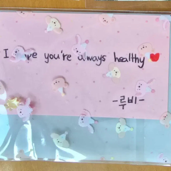 [BUNJANG] LOONA YeoJin Official Photocard Grip Talk Bundle Set / 여진 YeoJin 공방 포카 친필 그립톡 역조공 양도