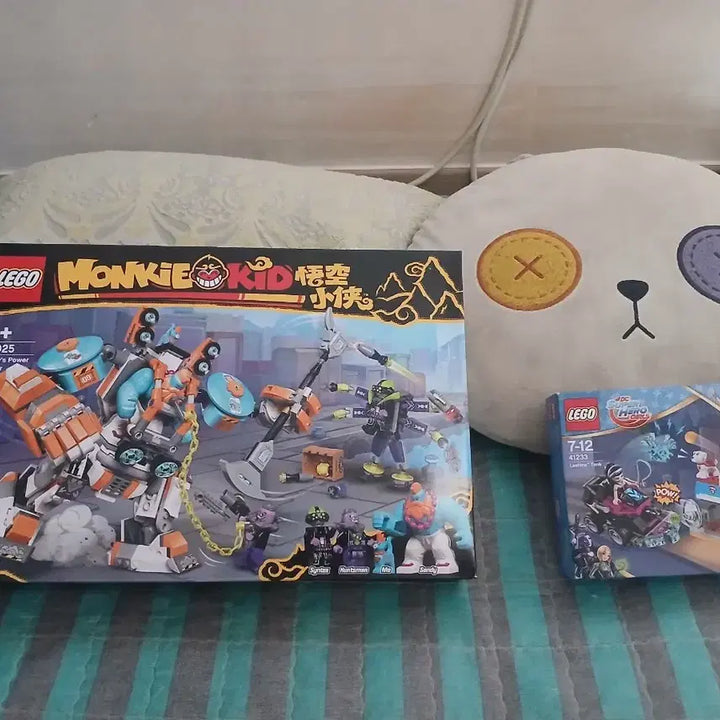 [BUNJANG] LEGO 80025 Sandy&