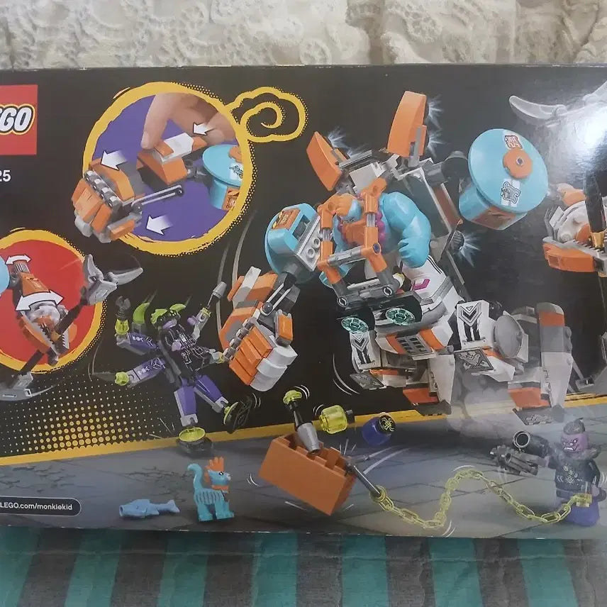 [BUNJANG] LEGO 80025 Sandy&