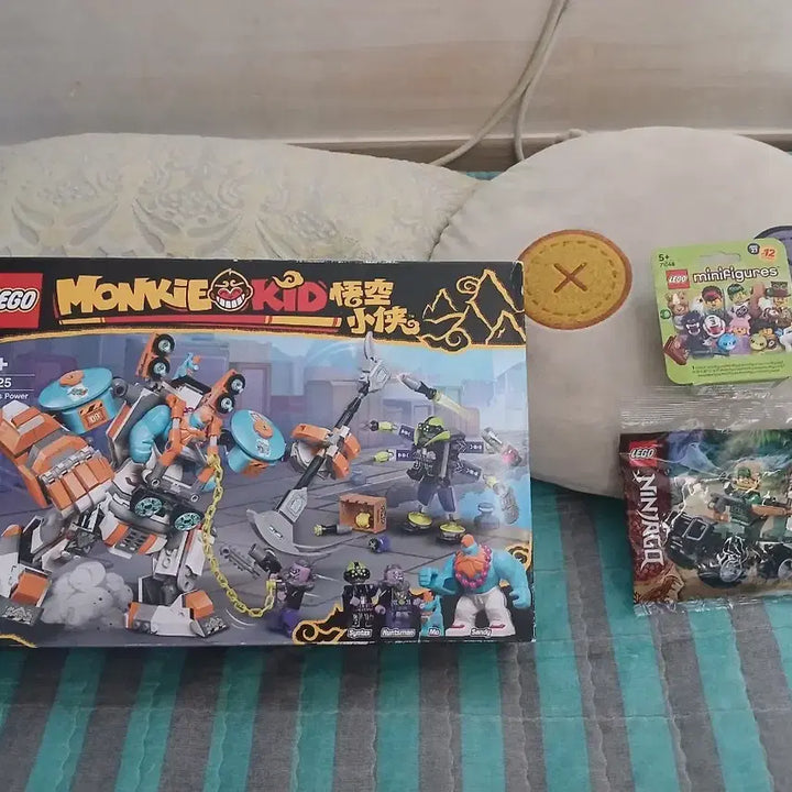 [BUNJANG] LEGO 80025 Sandy&