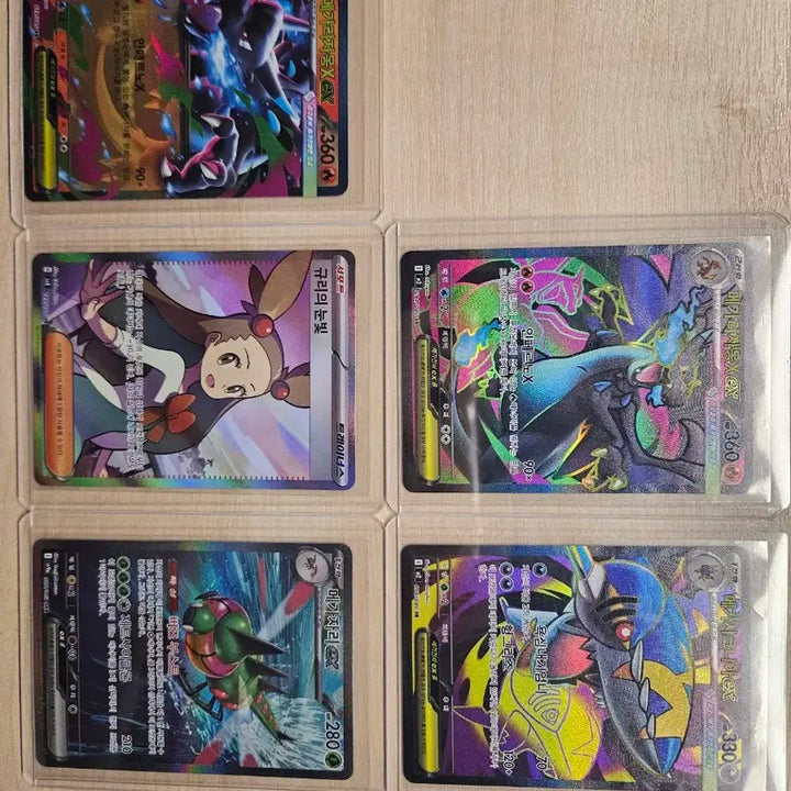 [BUNJANG] Pokemon Card Lot - Mega Charizard X, Mega Sharpedo, N&