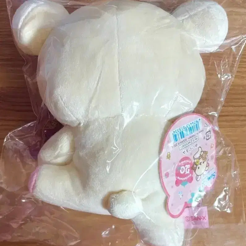 [BUNJANG] Rilakkuma Korilakkuma 20th Anniversary Doll / 코리락쿠마 20주년 인형