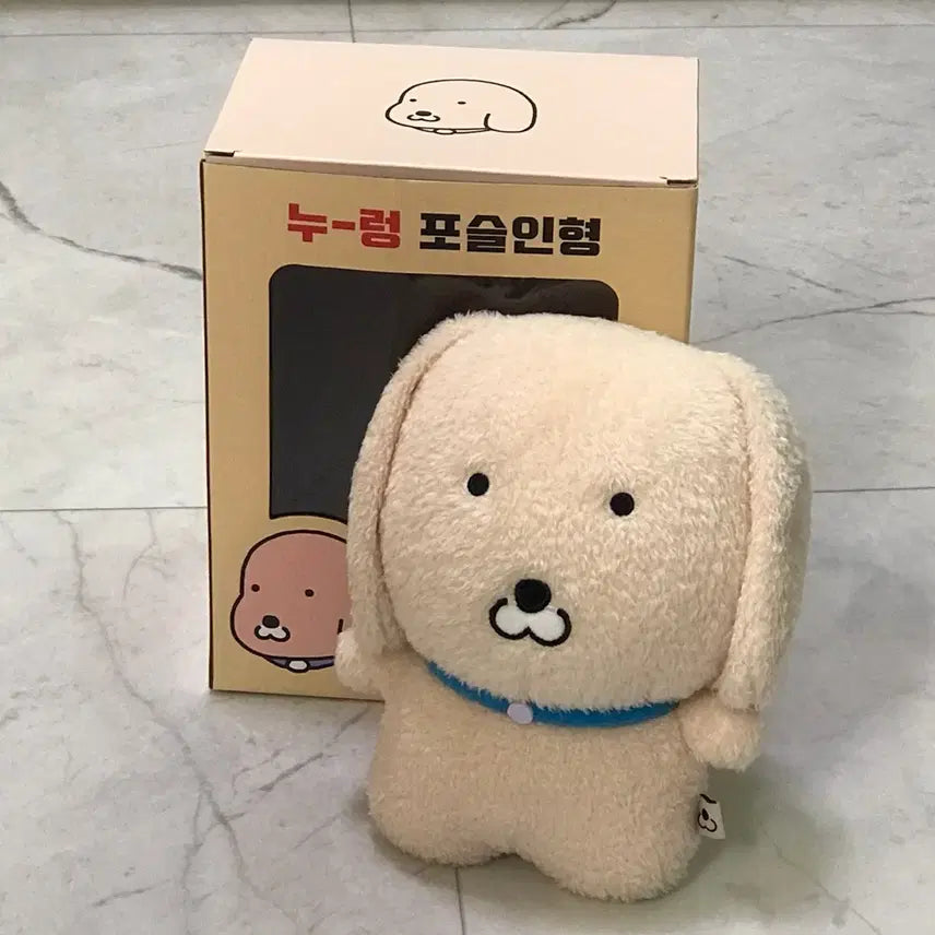 [BUNJANG] Subookz Possel Leash Doll &