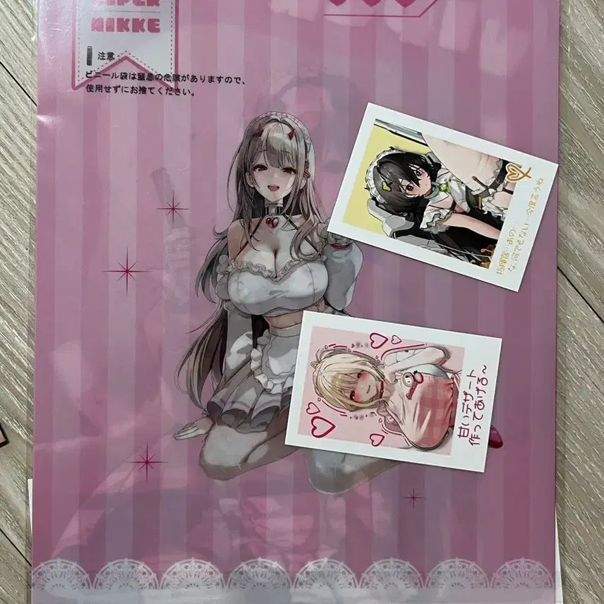 [BUNJANG] Nier: Automata Ichiban Kuji L-File Viper Acrylic (Sealed Bundle Set) / 니케 제일복권 7 바이퍼 아크릴 L파일 미개봉 일괄 이치방쿠지