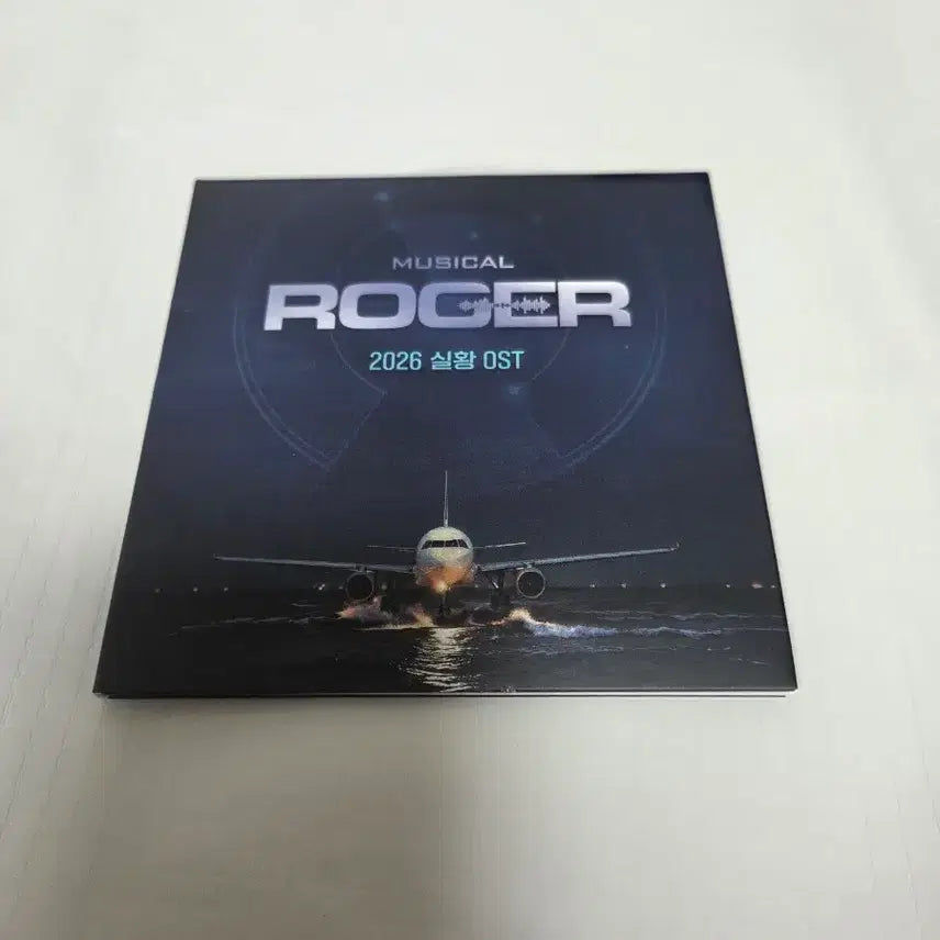 [BUNJANG] Musical "Roger" OST Album / 뮤지컬 라져 ost , roger ost 판매