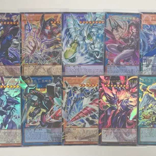 [BUNJANG] Yu-Gi-Oh! Rivals of the Hero - 14-Card Over-Ullet Bundle Set / 가격내림)유희왕 리오컬 히어로즈. 라이벌즈 . 오버울레14장 일괄판매