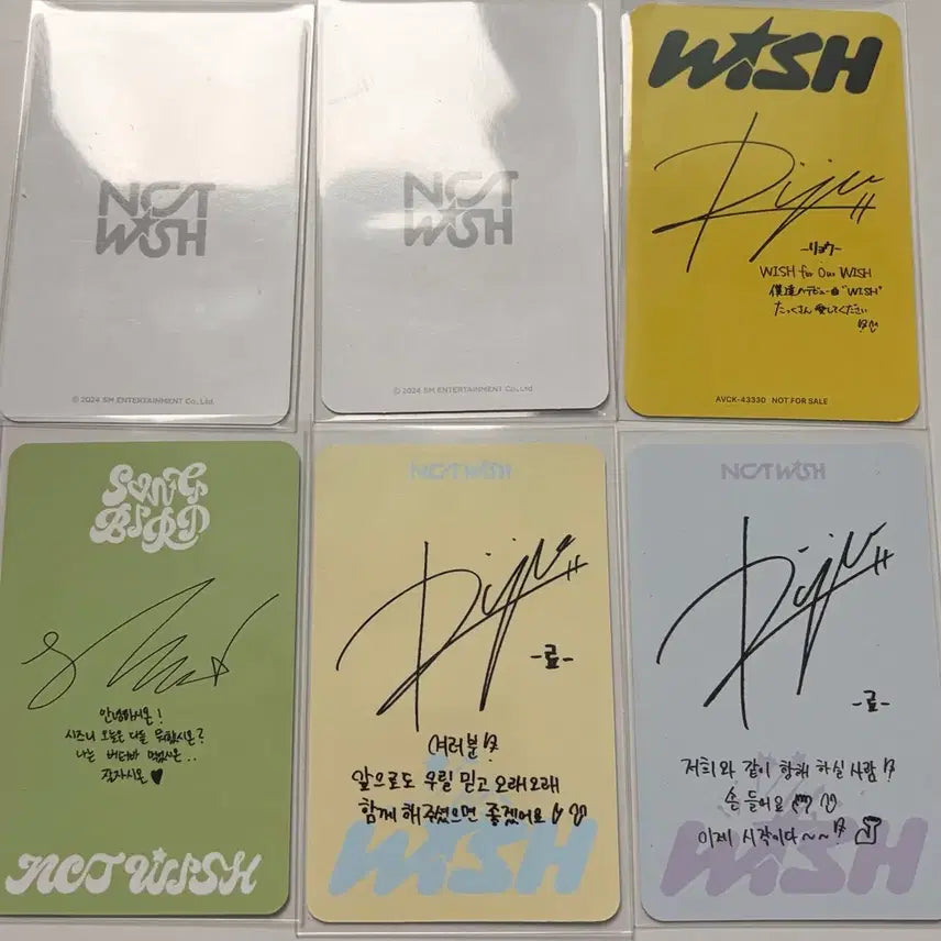 [BUNJANG] NCT WISH Ryo Sion Photocard Bundle Set / 엔시티 위시 료 시온 포카 일괄