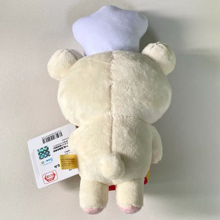 [BUNJANG] San-X Rilakkuma Korilakkuma Hotcake Pancake Plush / 산엑스 리락쿠마 코리락쿠마 핫케이크 팬케이크 인형 양도 판매