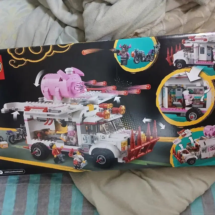 [BUNJANG] LEGO 80009 Monkie Kid Pixiu&