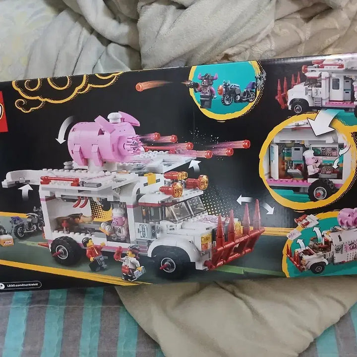 [BUNJANG] LEGO 80009 Monkie Kid Pixiu&