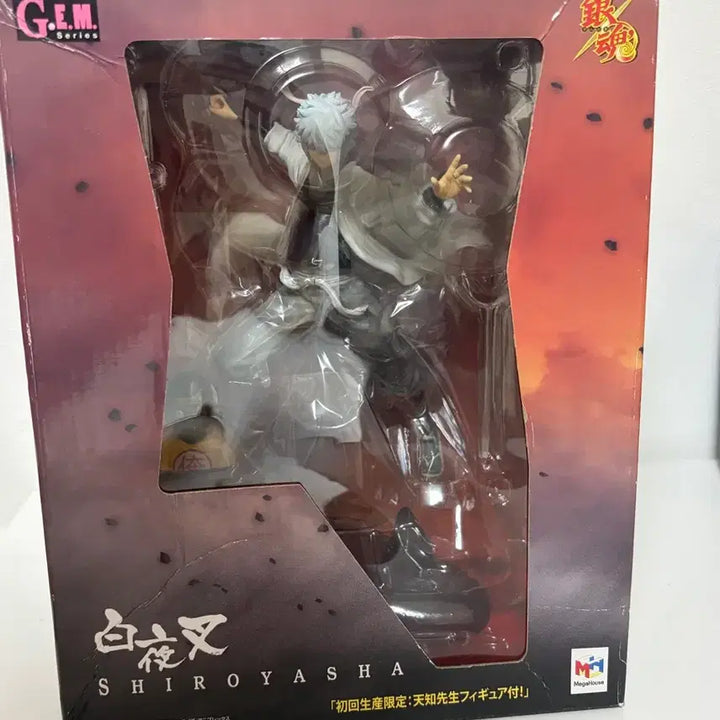 [BUNJANG] Gintoki Gem Figure / 긴토키 gem 피규어 백아챠