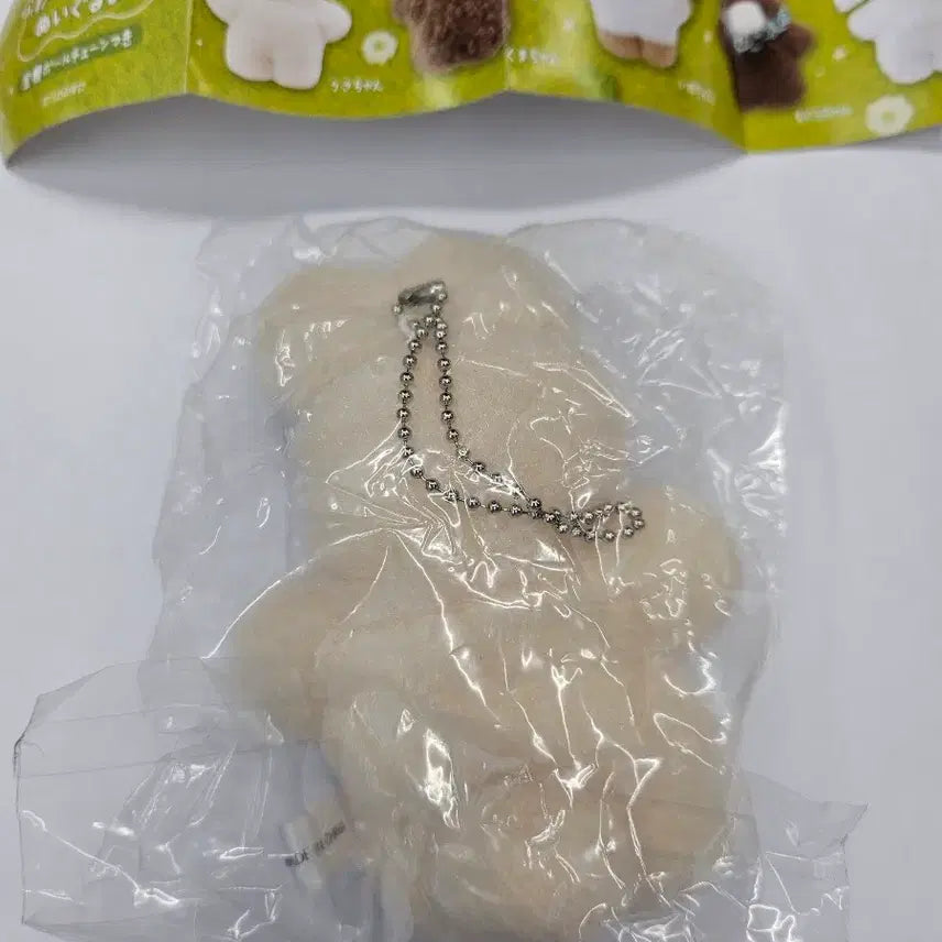[BUNJANG] Usanosuke FuwaFuwa Mofumofu Plush Doll (New) / 우사노스케 후와후와 모후모후 봉제인형 새상품