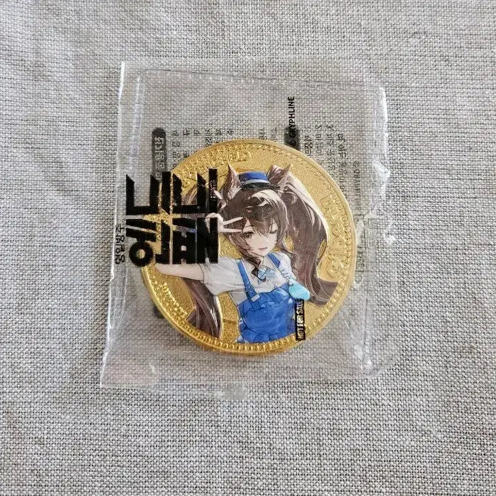 [BUNJANG] Arknights Endfield Commemorative Coin Gilberta / 명일방주 엔드필드 기념주화 질베르타 gs25