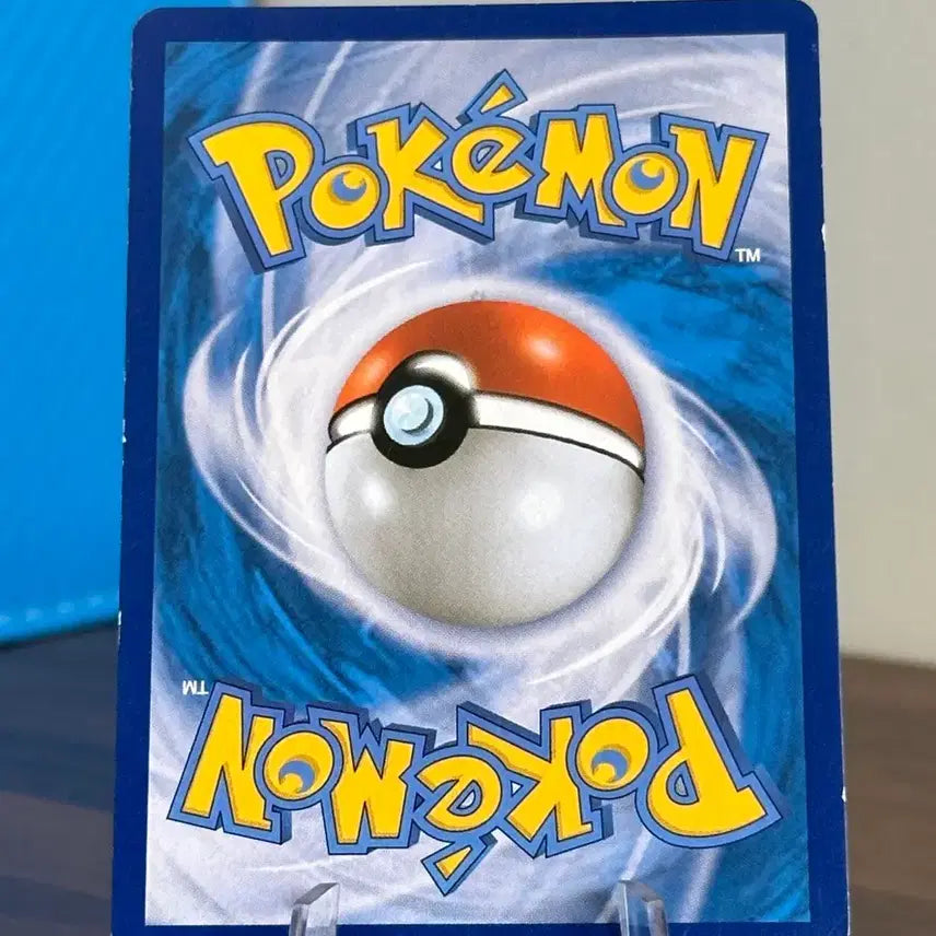 [BUNJANG] Pokemon Card Volcarona V RR / 포켓몬 카드 불카모스 V RR