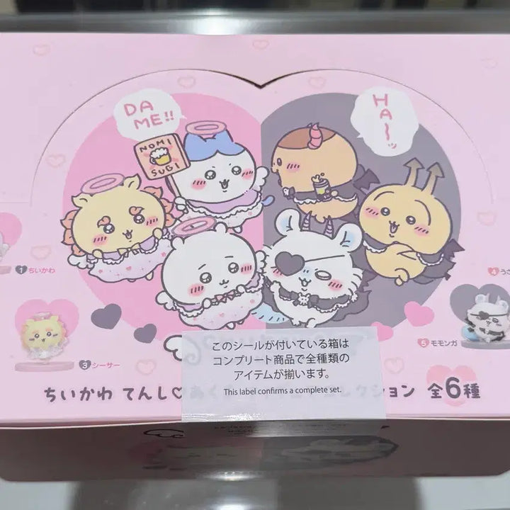 [BUNJANG] Magical Chiikawa Angel &amp; Devil Figure Complete Box Set (6 Types) / 매지컬 치이카와 천사와악마 피규어 6종 컴플리트 박스 세트