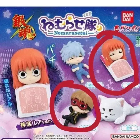 [BUNJANG] Gintama Nemurasetai Kagura Basic Sukura Bundle Set / 은혼 네무라세타이 카쿠라 기본 소고 새상품 일괄
