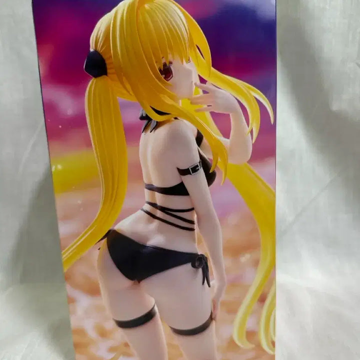 [BUNJANG] Furyu To Love Ru Darkness Yami Figure / 후류 투러브 트러블 다크니스 야미 피규어