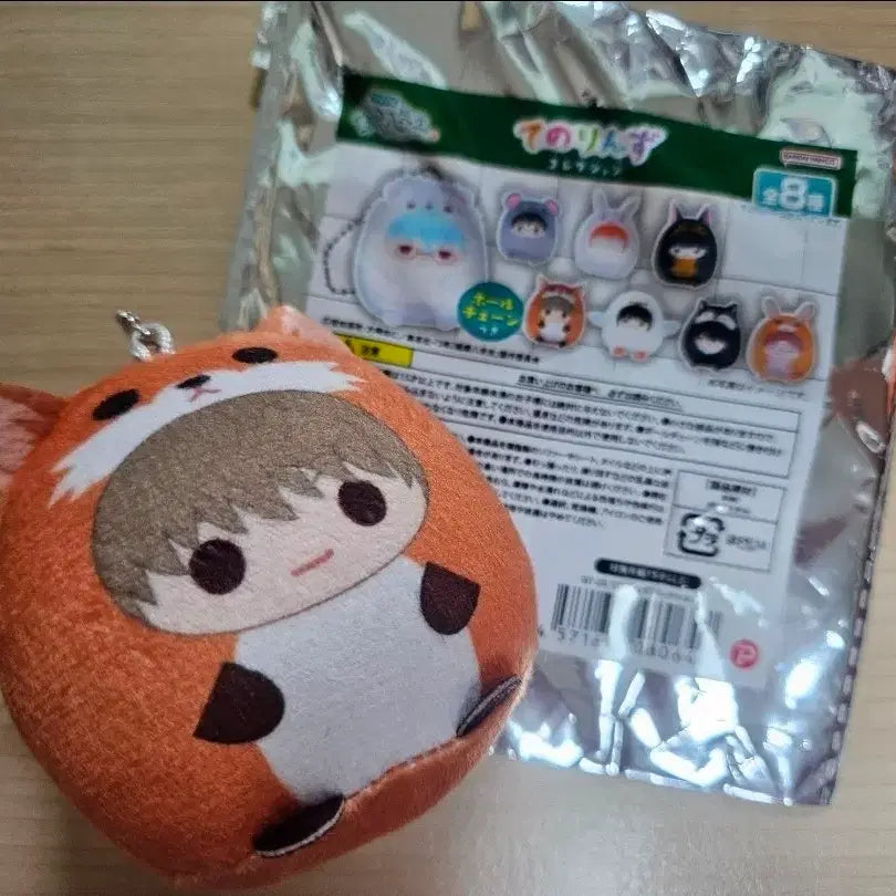 [BUNJANG] Gintama Okita Sougo Sanjyo Tenorins Plush / 은혼 오키타 소고 삼젯 테노린즈