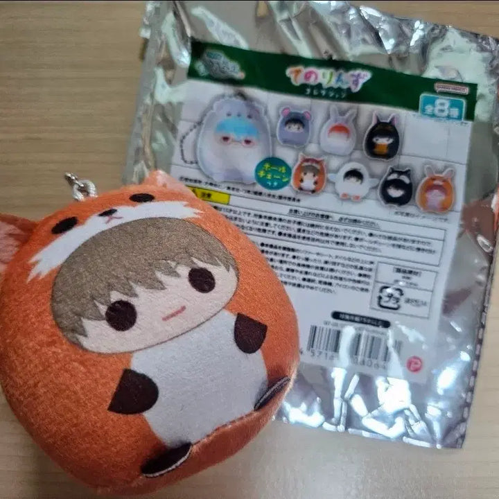 [BUNJANG] Gintama Okita Sougo Sanjyo Tenorins Plush / 은혼 오키타 소고 삼젯 테노린즈