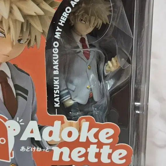 [BUNJANG] Katsuki Bakugo Adokenet (Sealed) / 미개봉)바쿠고 아도케네트 팝니다