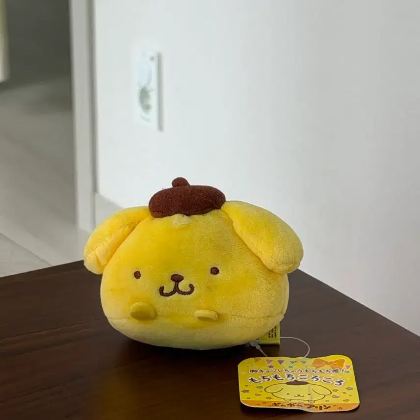 [BUNJANG] Sanrio Pompompurin Mochi Plush / 산리오 폼폼푸린 모찌 인형