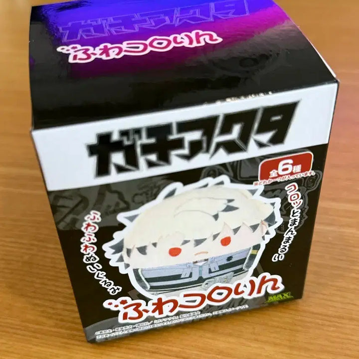 [BUNJANG] V.A.C.A.T.I.O.N Fuwakororin Engine / 가치아쿠타 후와코로링 엔진