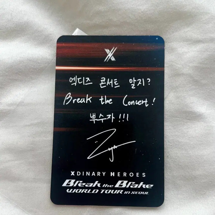 [BUNJANG] XDINARY HEROES Jeongsu Photocard / 엑디즈 정수 포카