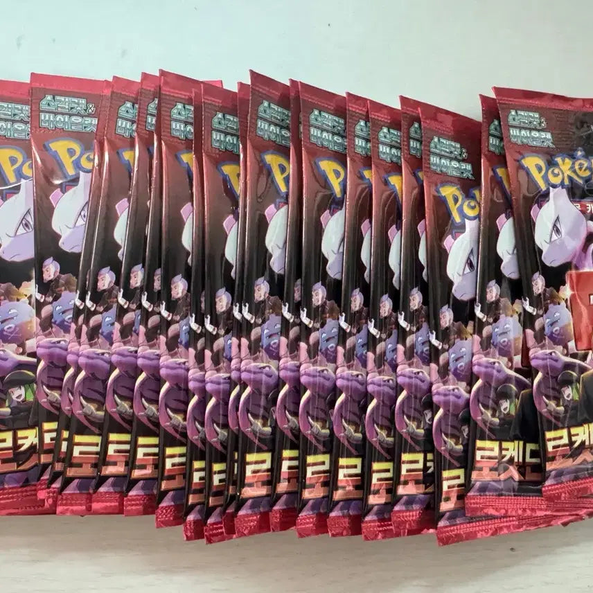 [BUNJANG] Pokémon TCG: Team Rocket Returns Booster Packs - 21 Packs / 포켓몬카드 로켓단의 영광 21팩 (서치)