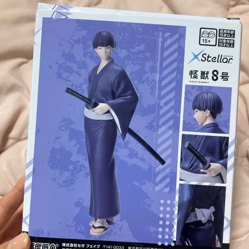 [BUNJANG] Kaiju No. 8 Hoshina Sega Figure Unsealed / 괴수8호 호시나 세가 피규어 단순개봉